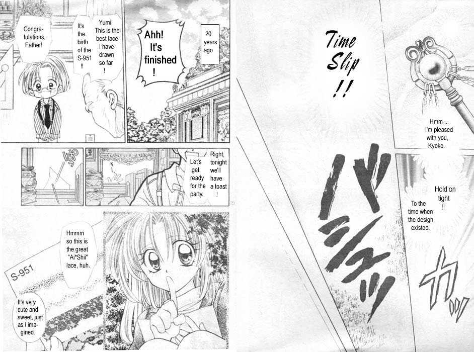 Jikuu Ihoujin Kyoko Chapter 1.0 page 34 - Vol.1 Chapter 0