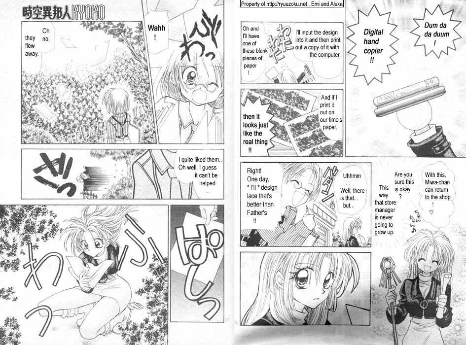 Jikuu Ihoujin Kyoko Chapter 1.0 page 35 - Vol.1 Chapter 0