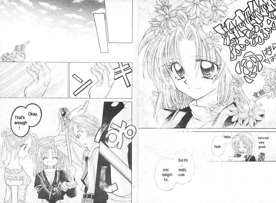 Jikuu Ihoujin Kyoko Chapter 1.0 page 36 - Vol.1 Chapter 0