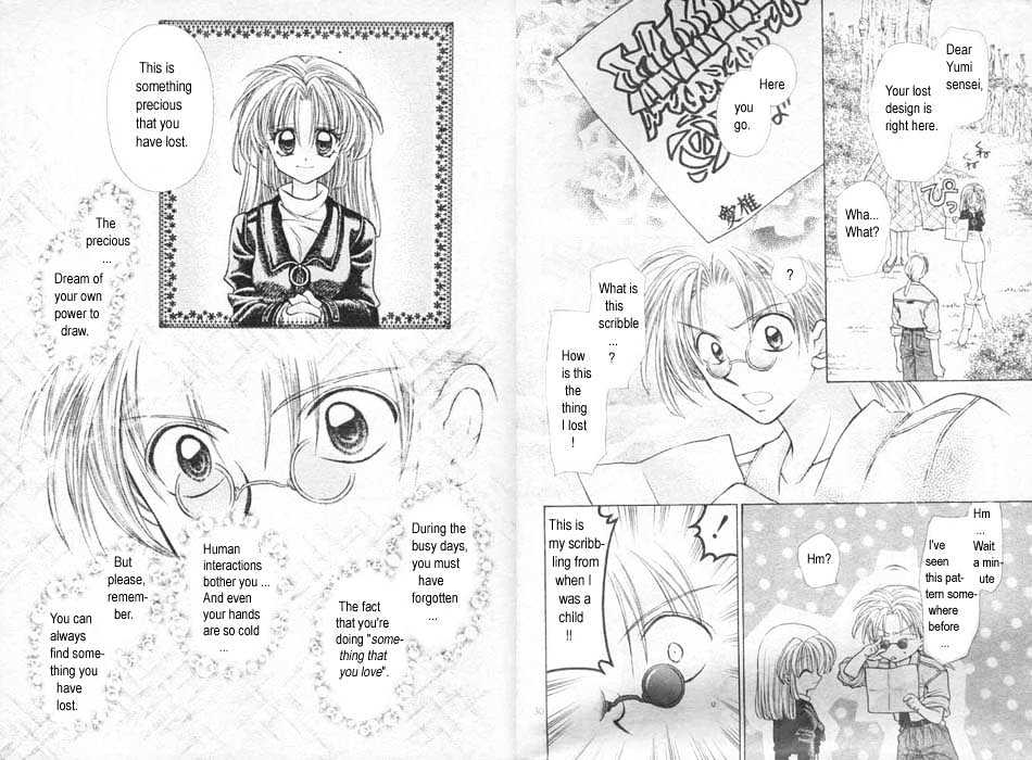 Jikuu Ihoujin Kyoko Chapter 1.0 page 37 - Vol.1 Chapter 0