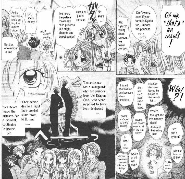 Jikuu Ihoujin Kyoko Chapter 1.0 page 4 - Vol.1 Chapter 0