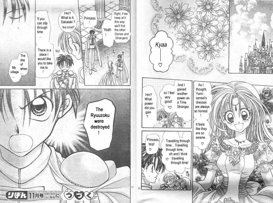 Jikuu Ihoujin Kyoko Chapter 1.0 page 40 - Vol.1 Chapter 0
