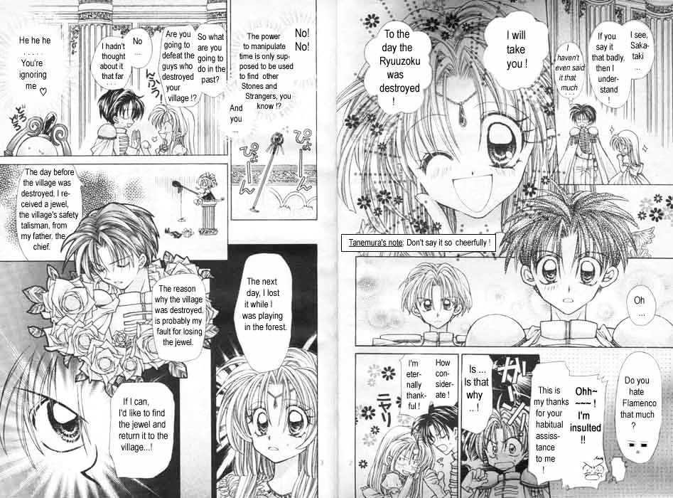 Jikuu Ihoujin Kyoko Chapter 1.0 page 42 - Vol.1 Chapter 0