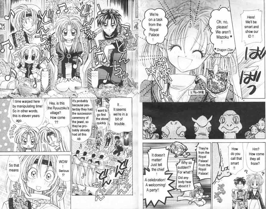 Jikuu Ihoujin Kyoko Chapter 1.0 page 46 - Vol.1 Chapter 0