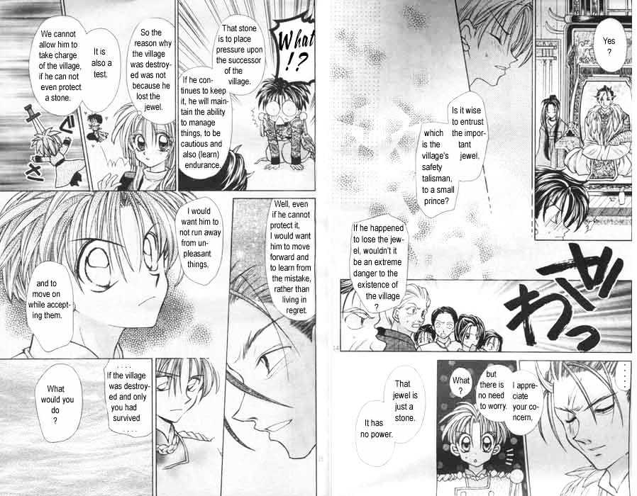 Jikuu Ihoujin Kyoko Chapter 1.0 page 48 - Vol.1 Chapter 0