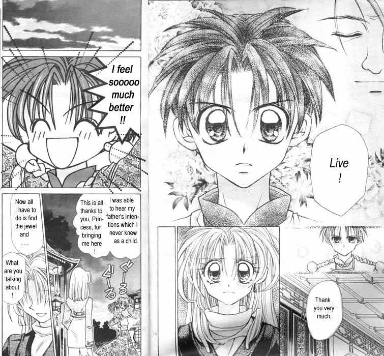 Jikuu Ihoujin Kyoko Chapter 1.0 page 49 - Vol.1 Chapter 0