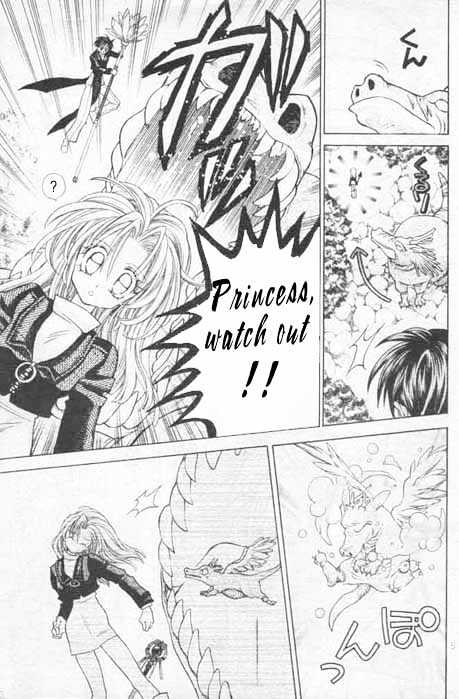 Jikuu Ihoujin Kyoko Chapter 1.0 page 60 - Vol.1 Chapter 0
