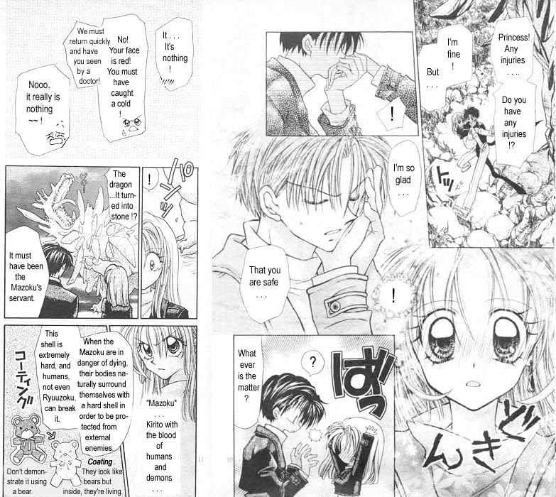 Jikuu Ihoujin Kyoko Chapter 1.0 page 63 - Vol.1 Chapter 0
