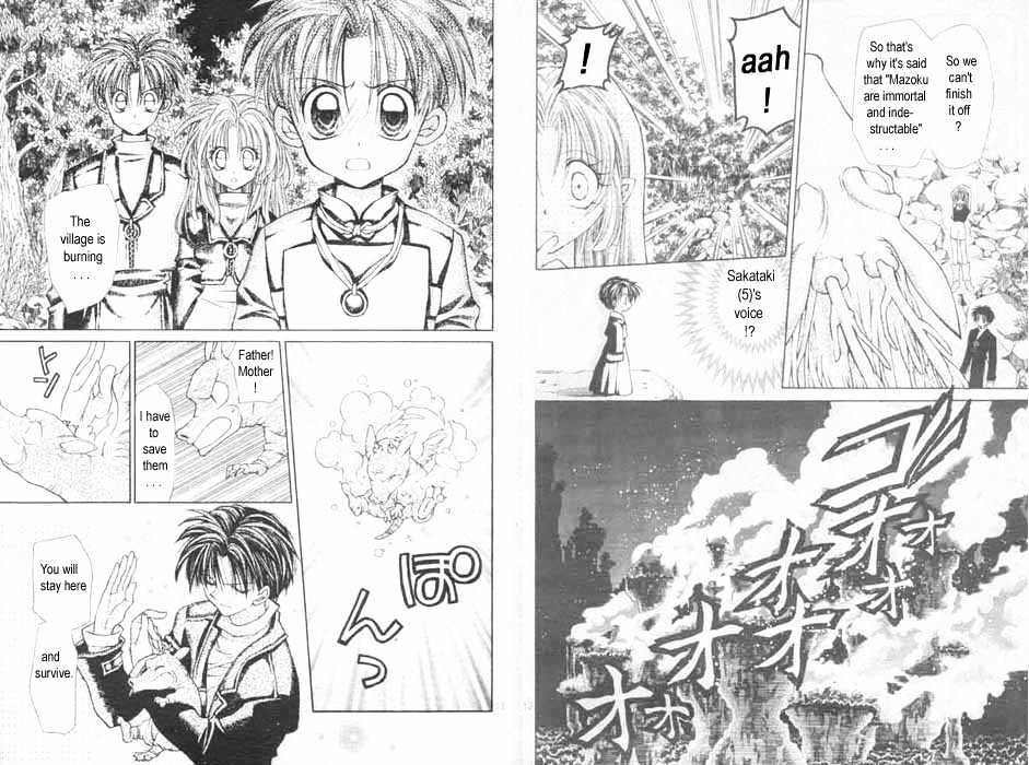Jikuu Ihoujin Kyoko Chapter 1.0 page 64 - Vol.1 Chapter 0