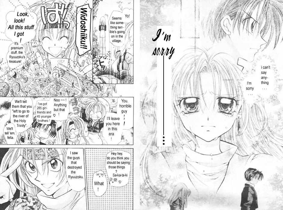 Jikuu Ihoujin Kyoko Chapter 1.0 page 66 - Vol.1 Chapter 0