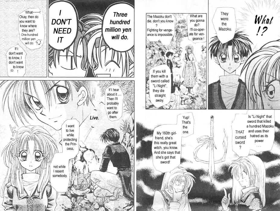 Jikuu Ihoujin Kyoko Chapter 1.0 page 67 - Vol.1 Chapter 0