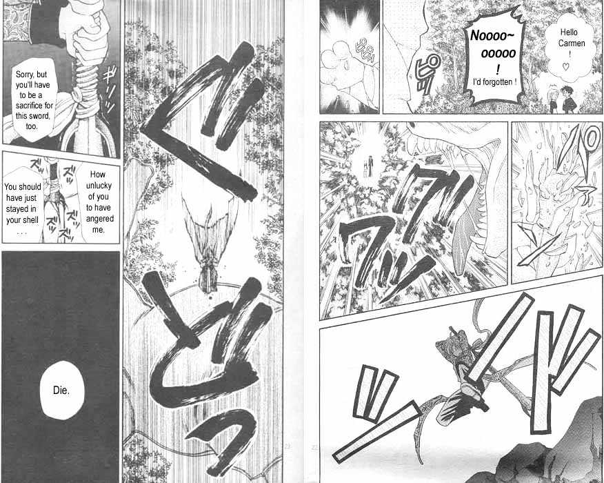 Jikuu Ihoujin Kyoko Chapter 1.0 page 69 - Vol.1 Chapter 0