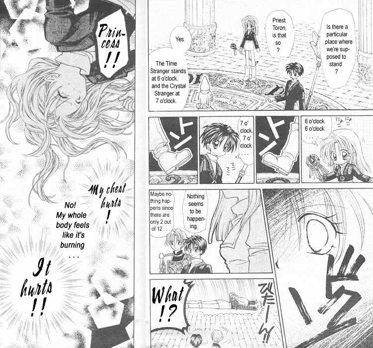 Jikuu Ihoujin Kyoko Chapter 1.0 page 71 - Vol.1 Chapter 0