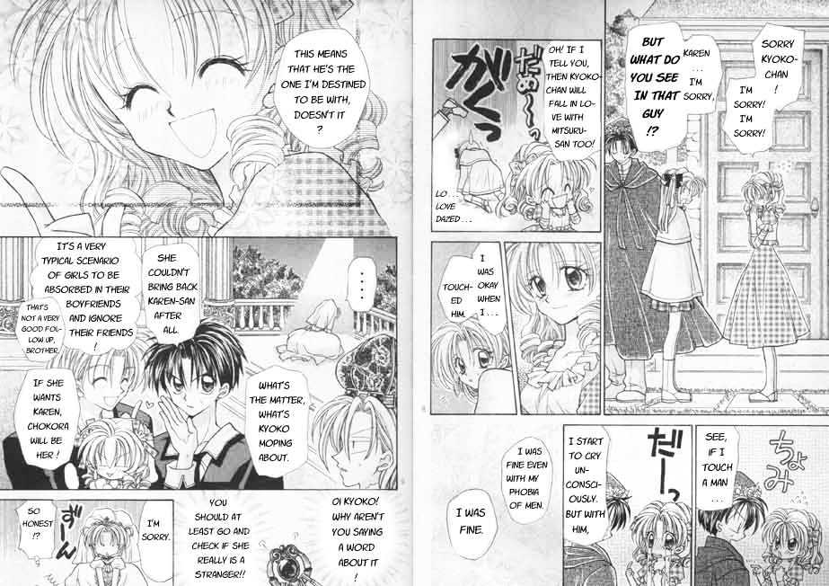 Jikuu Ihoujin Kyoko Chapter 1.0 page 79 - Vol.1 Chapter 0