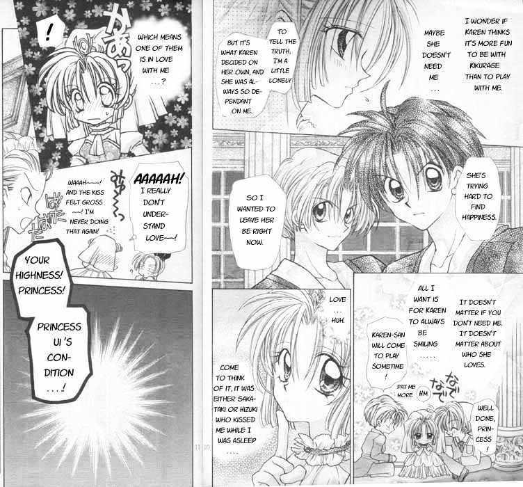 Jikuu Ihoujin Kyoko Chapter 1.0 page 80 - Vol.1 Chapter 0
