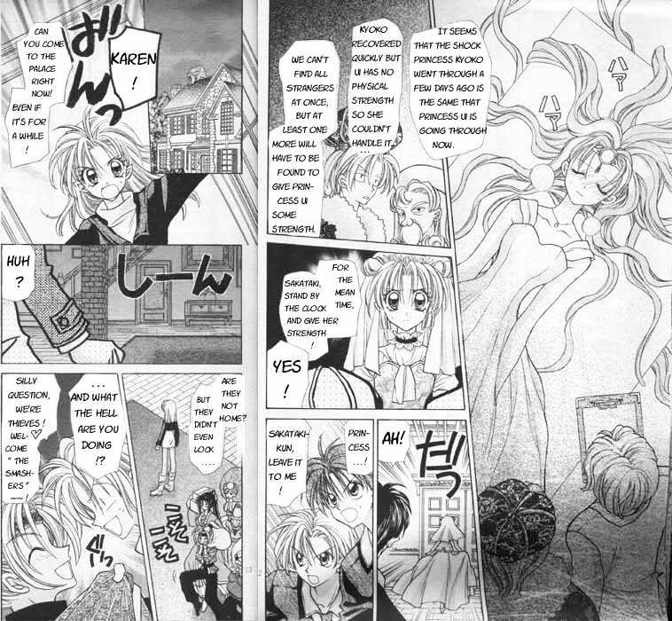 Jikuu Ihoujin Kyoko Chapter 1.0 page 81 - Vol.1 Chapter 0