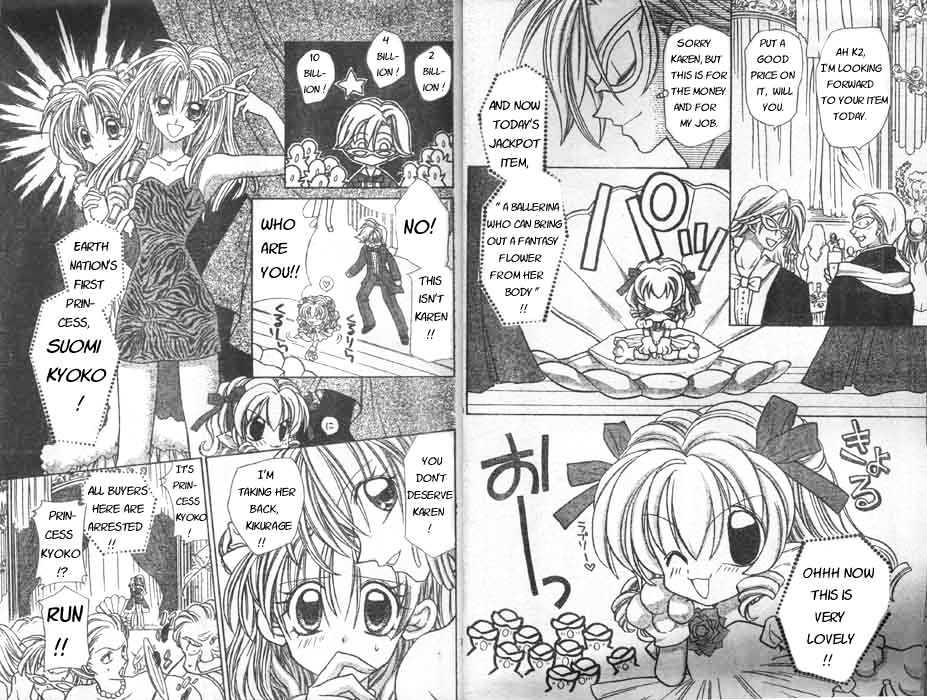 Jikuu Ihoujin Kyoko Chapter 1.0 page 84 - Vol.1 Chapter 0