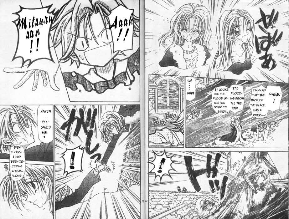 Jikuu Ihoujin Kyoko Chapter 1.0 page 86 - Vol.1 Chapter 0