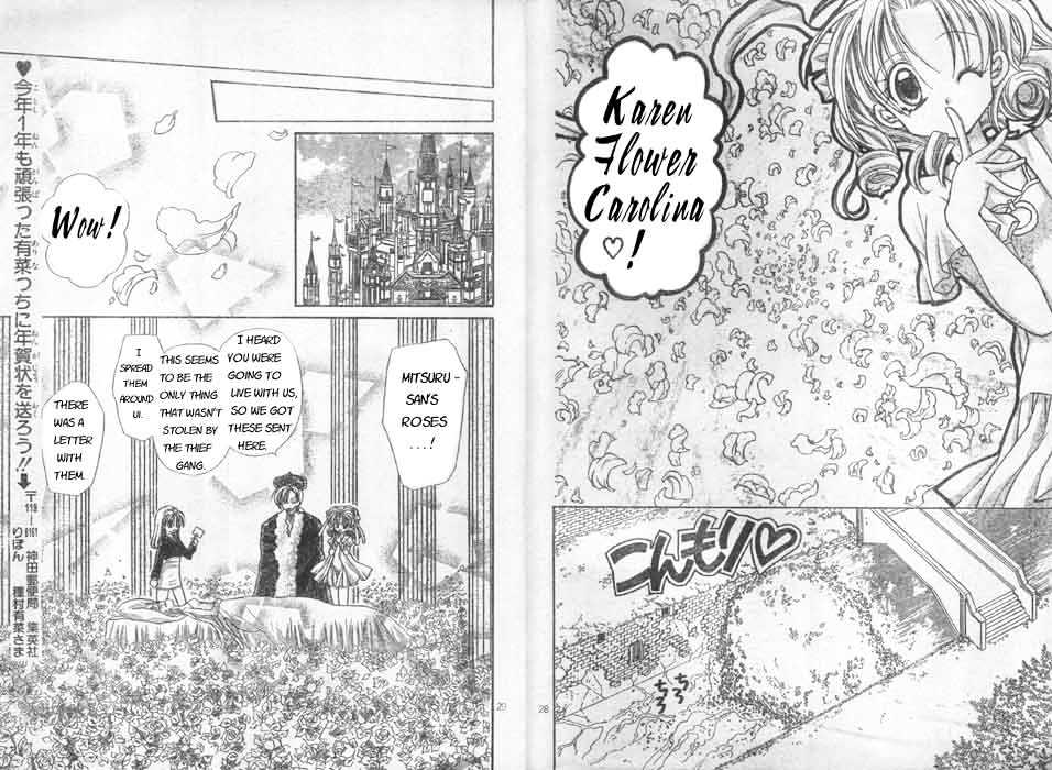 Jikuu Ihoujin Kyoko Chapter 1.0 page 89 - Vol.1 Chapter 0