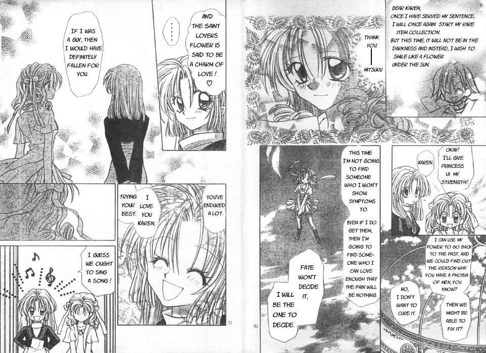 Jikuu Ihoujin Kyoko Chapter 1.0 page 90 - Vol.1 Chapter 0