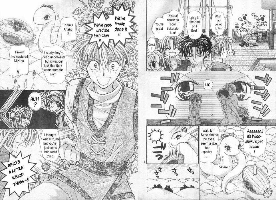 Jikuu Ihoujin Kyoko Chapter 1.0 page 94 - Vol.1 Chapter 0