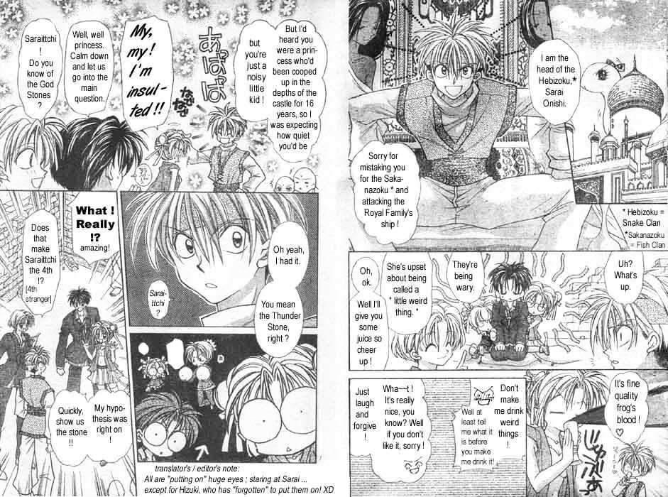 Jikuu Ihoujin Kyoko Chapter 1.0 page 95 - Vol.1 Chapter 0