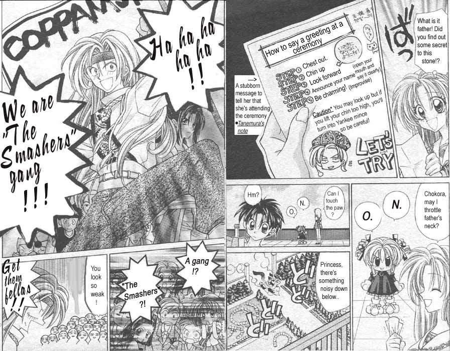 Jikuu Ihoujin Kyoko Chapter 1.1-2 page 10 - Vol.1 Chapter 1 v2