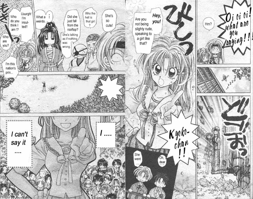 Jikuu Ihoujin Kyoko Chapter 1.1-2 page 12 - Vol.1 Chapter 1 v2