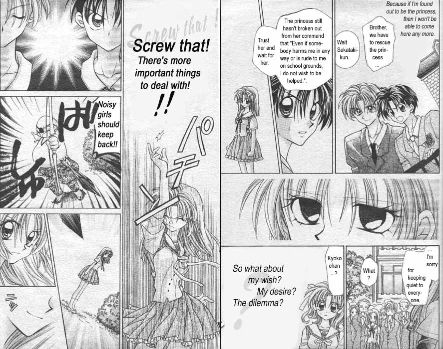 Jikuu Ihoujin Kyoko Chapter 1.1-2 page 13 - Vol.1 Chapter 1 v2