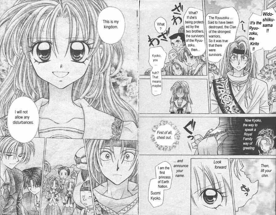 Jikuu Ihoujin Kyoko Chapter 1.1-2 page 15 - Vol.1 Chapter 1 v2