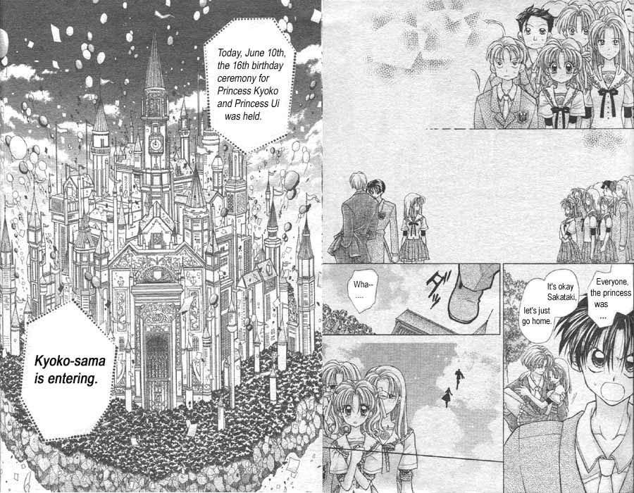 Jikuu Ihoujin Kyoko Chapter 1.1-2 page 18 - Vol.1 Chapter 1 v2