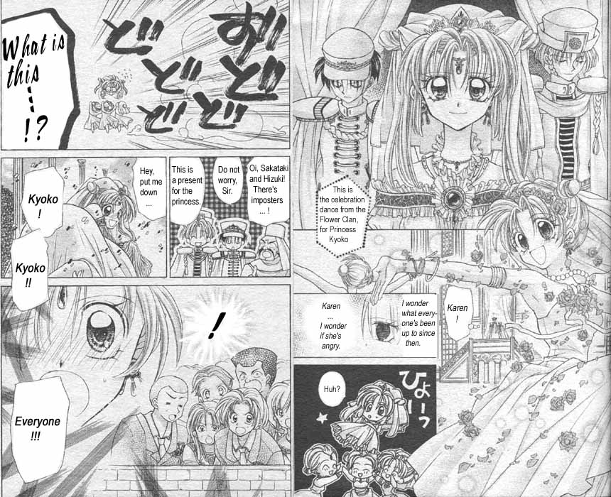 Jikuu Ihoujin Kyoko Chapter 1.1-2 page 19 - Vol.1 Chapter 1 v2