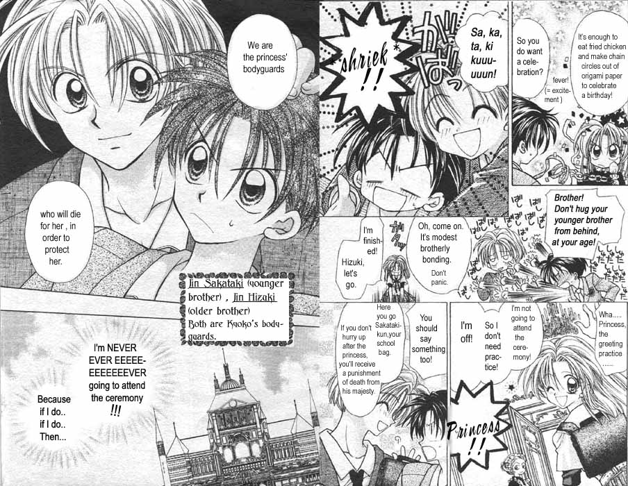Jikuu Ihoujin Kyoko Chapter 1.1-2 page 2 - Vol.1 Chapter 1 v2
