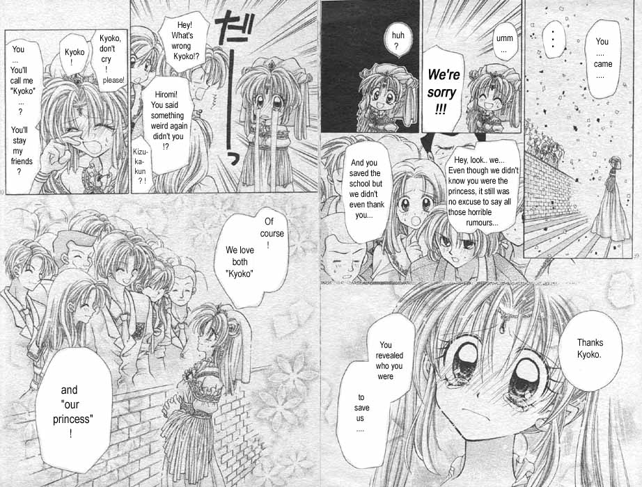Jikuu Ihoujin Kyoko Chapter 1.1-2 page 20 - Vol.1 Chapter 1 v2