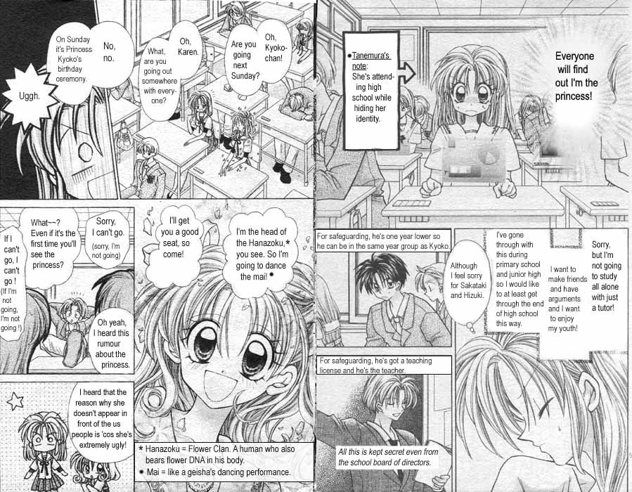Jikuu Ihoujin Kyoko Chapter 1.1-2 page 3 - Vol.1 Chapter 1 v2