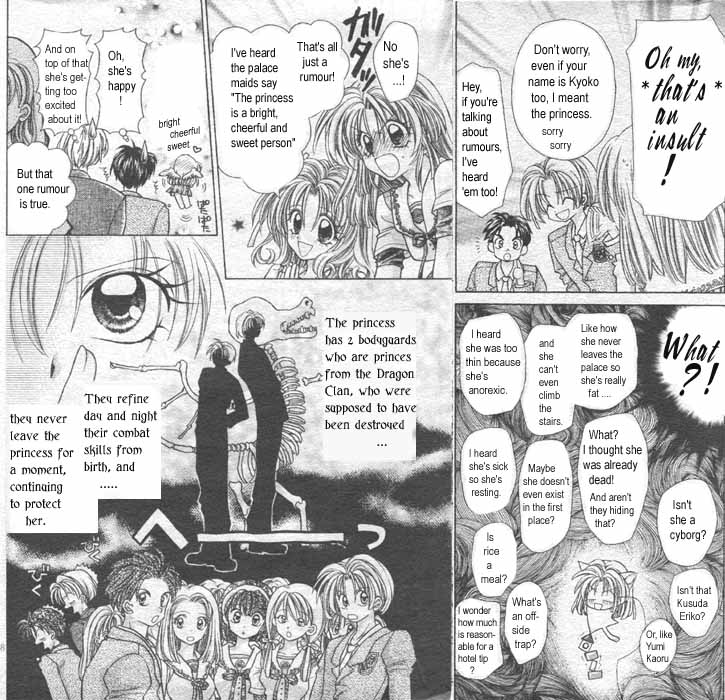 Jikuu Ihoujin Kyoko Chapter 1.1-2 page 4 - Vol.1 Chapter 1 v2