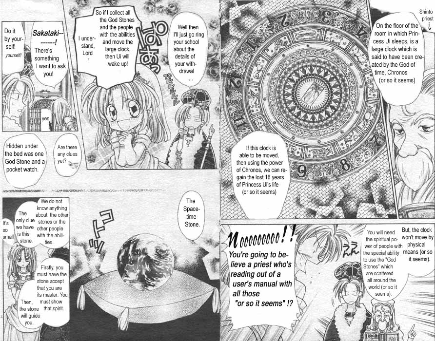 Jikuu Ihoujin Kyoko Chapter 1.1-2 page 7 - Vol.1 Chapter 1 v2