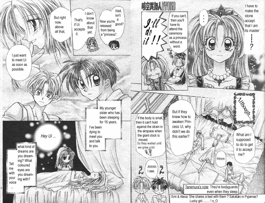 Jikuu Ihoujin Kyoko Chapter 1.1-2 page 8 - Vol.1 Chapter 1 v2