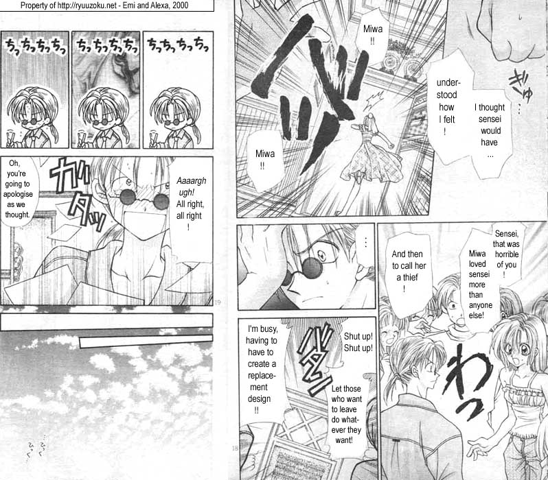 Jikuu Ihoujin Kyoko Chapter 1.2-2 page 10 - Vol.1 Chapter 2 v2