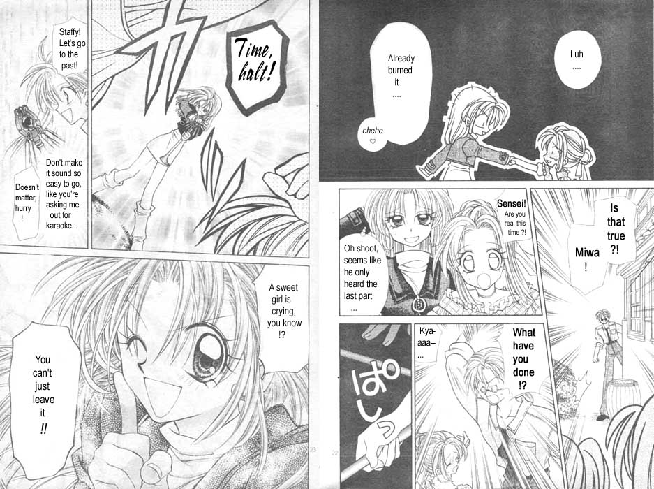 Jikuu Ihoujin Kyoko Chapter 1.2-2 page 12 - Vol.1 Chapter 2 v2
