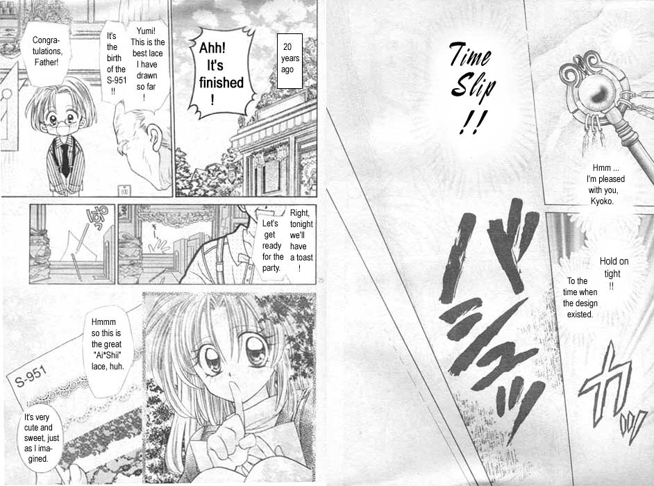 Jikuu Ihoujin Kyoko Chapter 1.2-2 page 13 - Vol.1 Chapter 2 v2