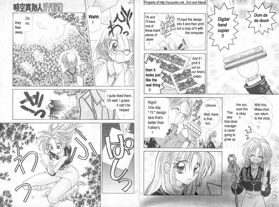 Jikuu Ihoujin Kyoko Chapter 1.2-2 page 14 - Vol.1 Chapter 2 v2
