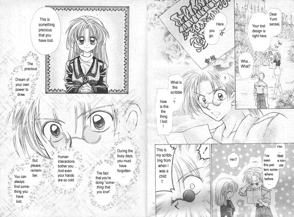 Jikuu Ihoujin Kyoko Chapter 1.2-2 page 16 - Vol.1 Chapter 2 v2