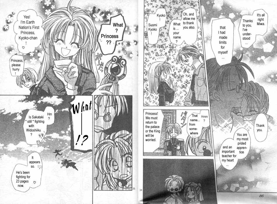 Jikuu Ihoujin Kyoko Chapter 1.2-2 page 18 - Vol.1 Chapter 2 v2
