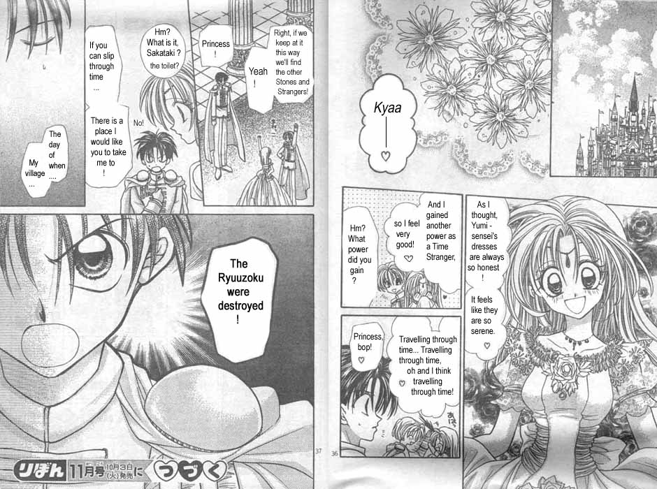 Jikuu Ihoujin Kyoko Chapter 1.2-2 page 19 - Vol.1 Chapter 2 v2