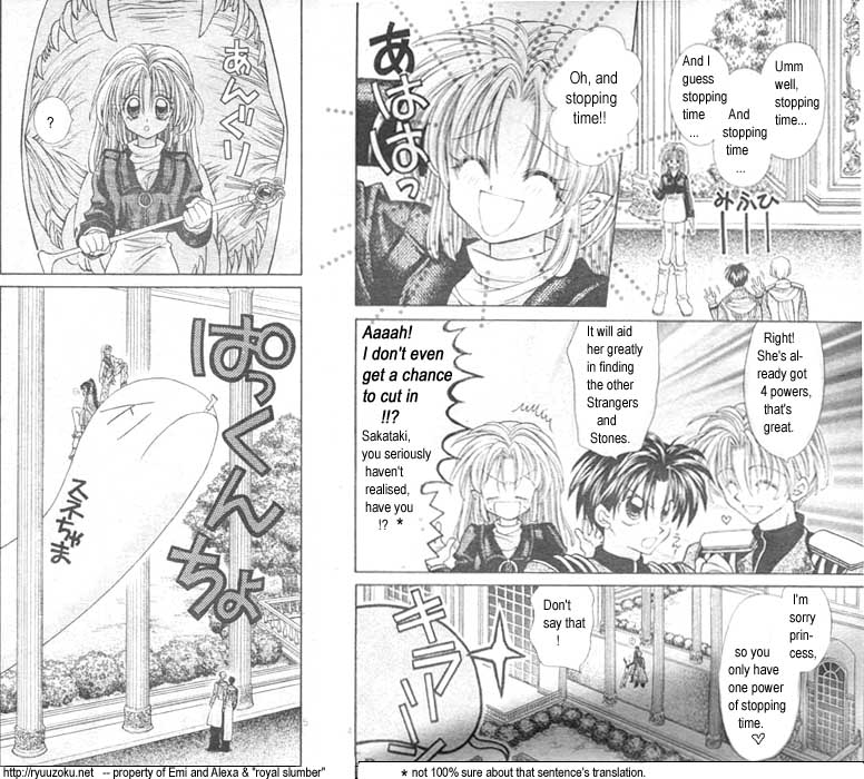 Jikuu Ihoujin Kyoko Chapter 1.2-2 page 3 - Vol.1 Chapter 2 v2