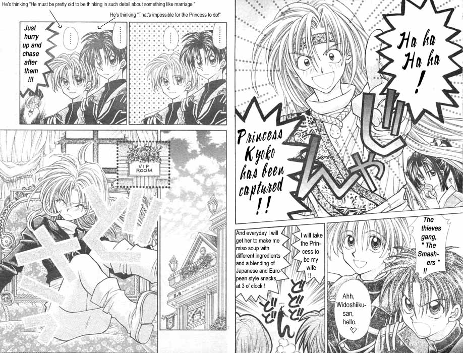 Jikuu Ihoujin Kyoko Chapter 1.2-2 page 4 - Vol.1 Chapter 2 v2