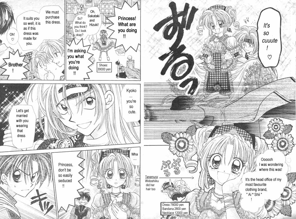 Jikuu Ihoujin Kyoko Chapter 1.2-2 page 6 - Vol.1 Chapter 2 v2