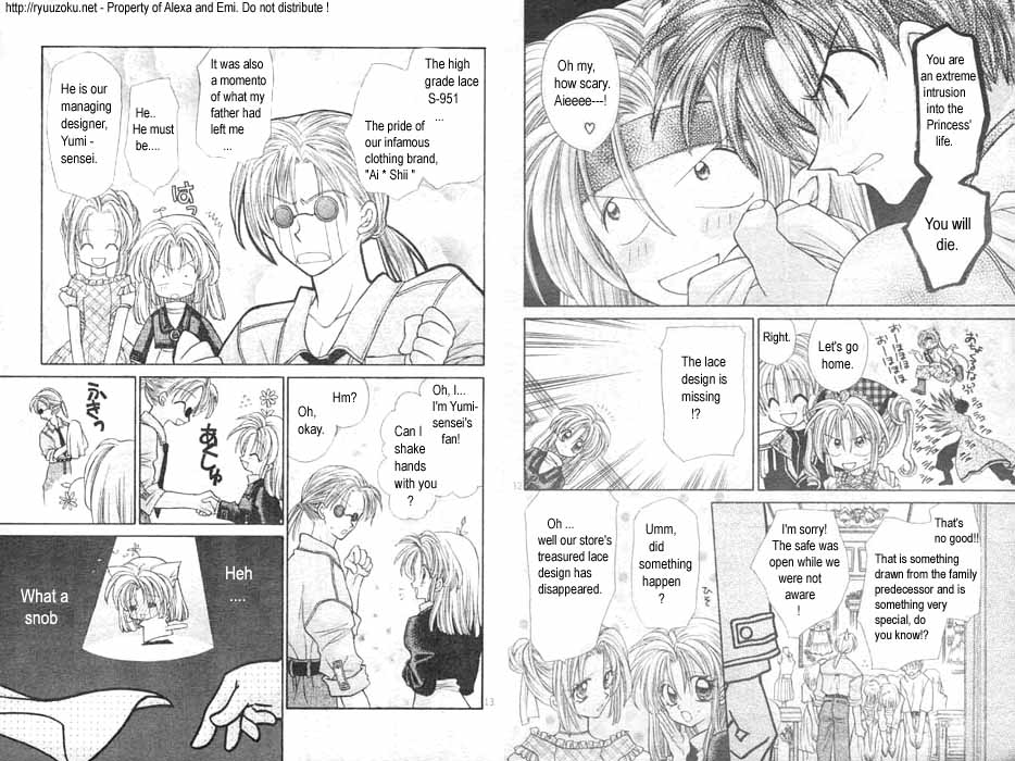 Jikuu Ihoujin Kyoko Chapter 1.2-2 page 7 - Vol.1 Chapter 2 v2