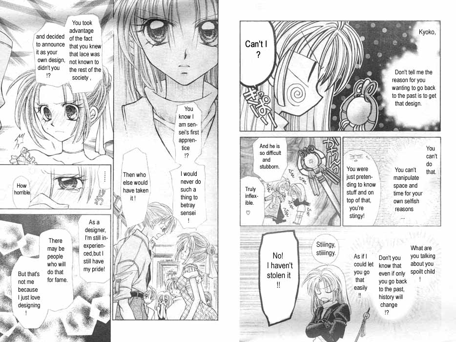 Jikuu Ihoujin Kyoko Chapter 1.2-2 page 9 - Vol.1 Chapter 2 v2